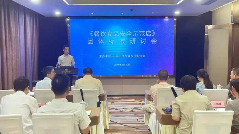 成都食品批发市场营业时间揭秘，掌握采购节奏