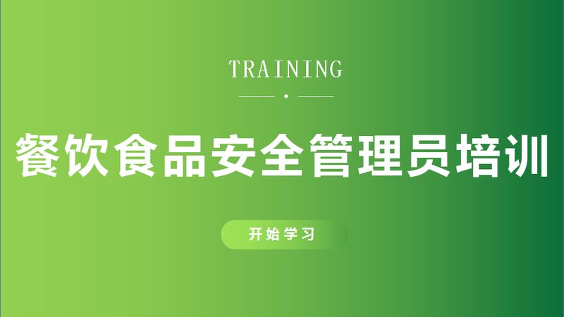 休闲食品加盟代理费用并非单一数字，而是由多个部分构成的。主要包括：