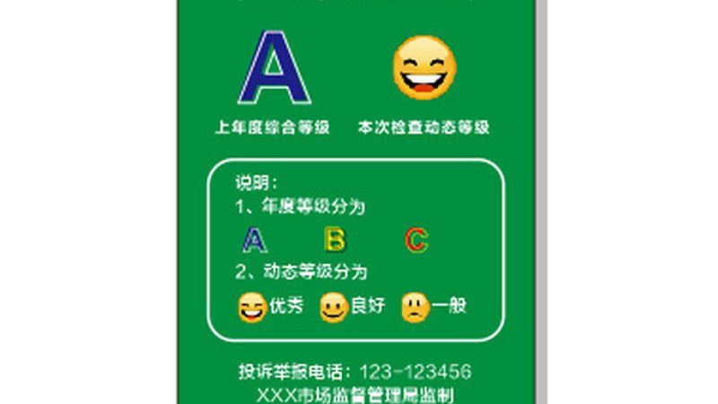 以下是一些适合孕妇食用的芒果干品牌和产品：