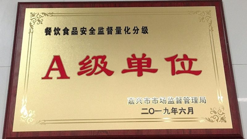 食品代加工与OEM：深度解析二者的优缺点**
