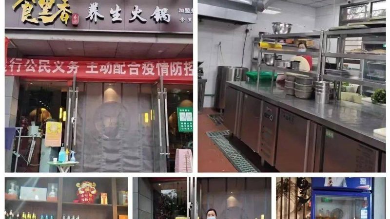休闲食品OEM：揭秘OEM生产背后的秘密