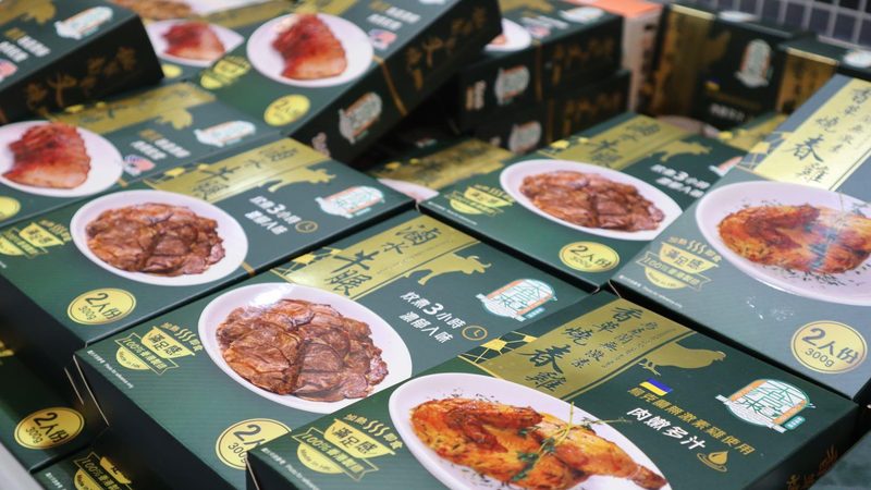 上海餐饮加盟区域保护政策：解读与影响